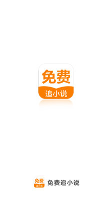 kaiyun官方网站app下载